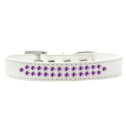 Two Row Purple Crystal Size 12 White Dog Collar